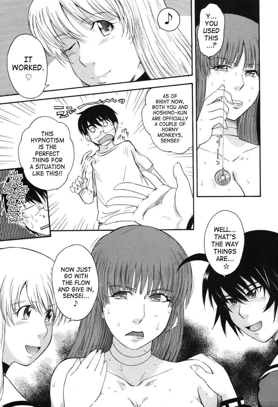 Prince Of The Stars 1