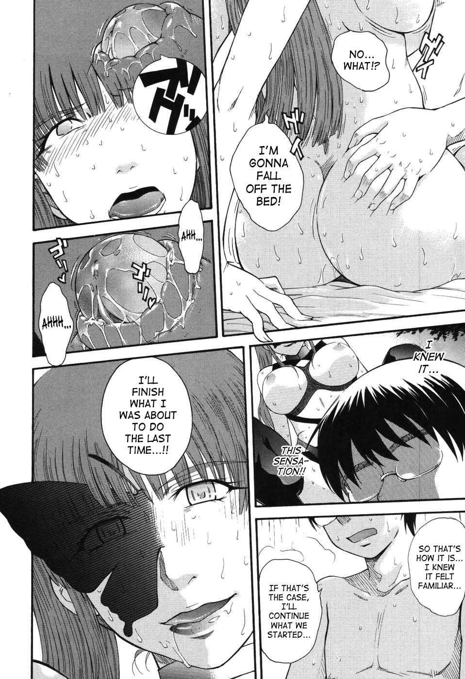 Prince Of The Stars 1