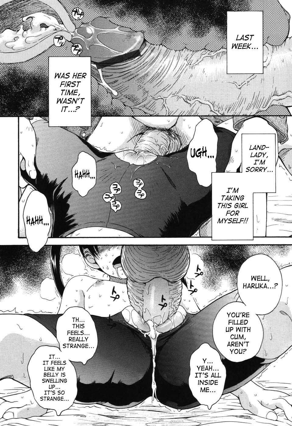 Prince Of The Stars 1