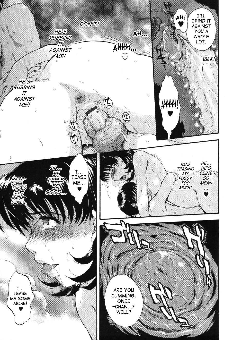 Prince Of The Stars 1
