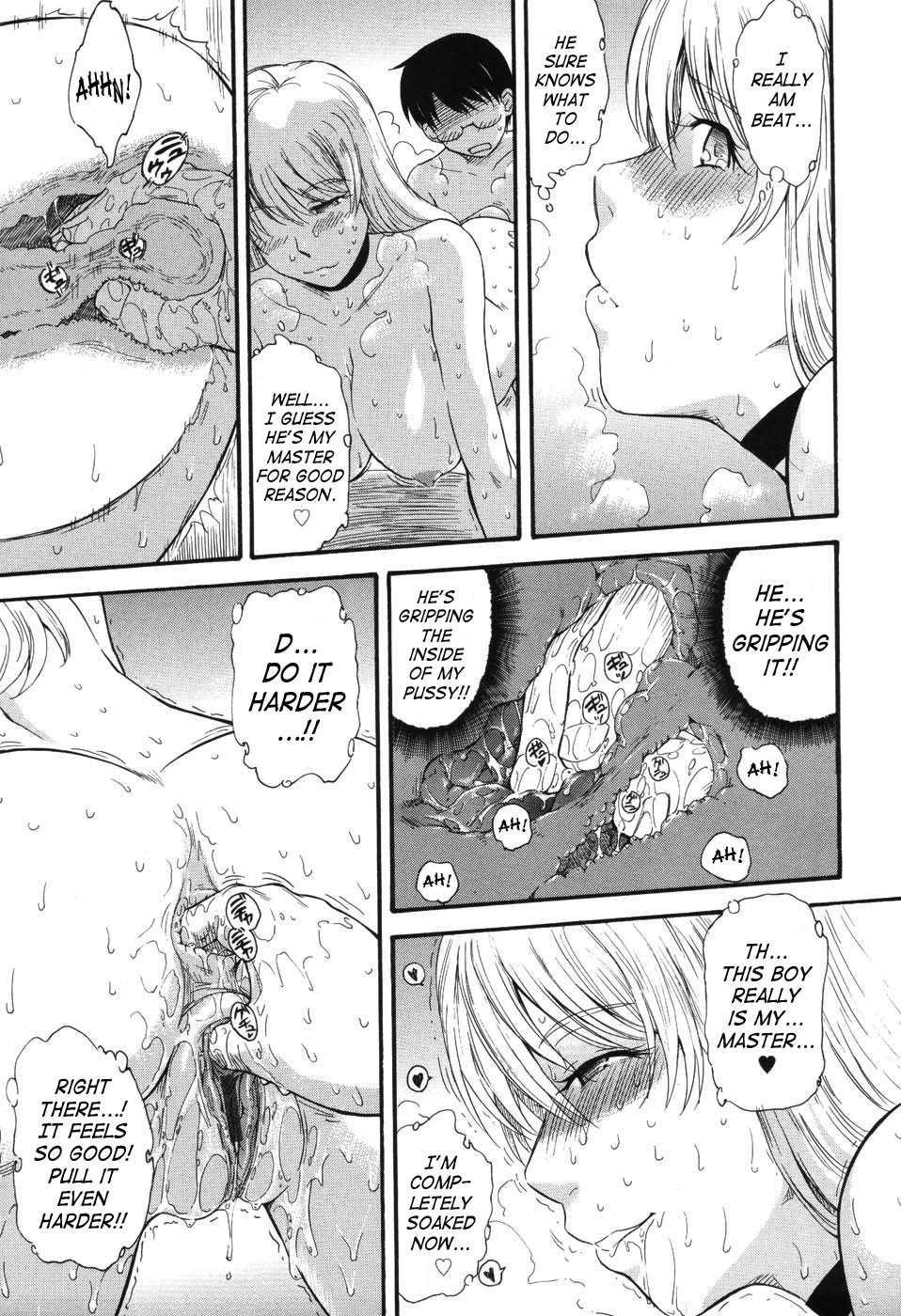 Prince Of The Stars 1