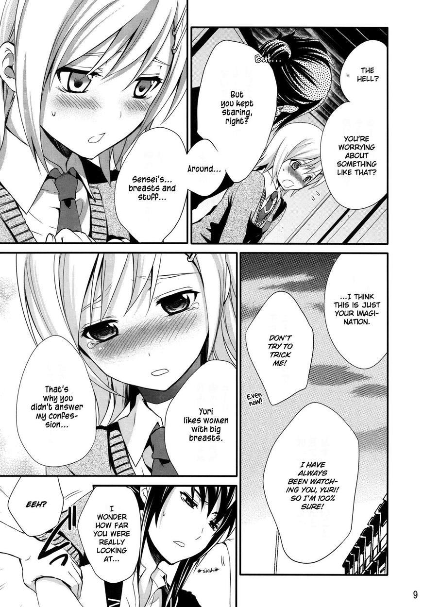 Princess Complex 1
