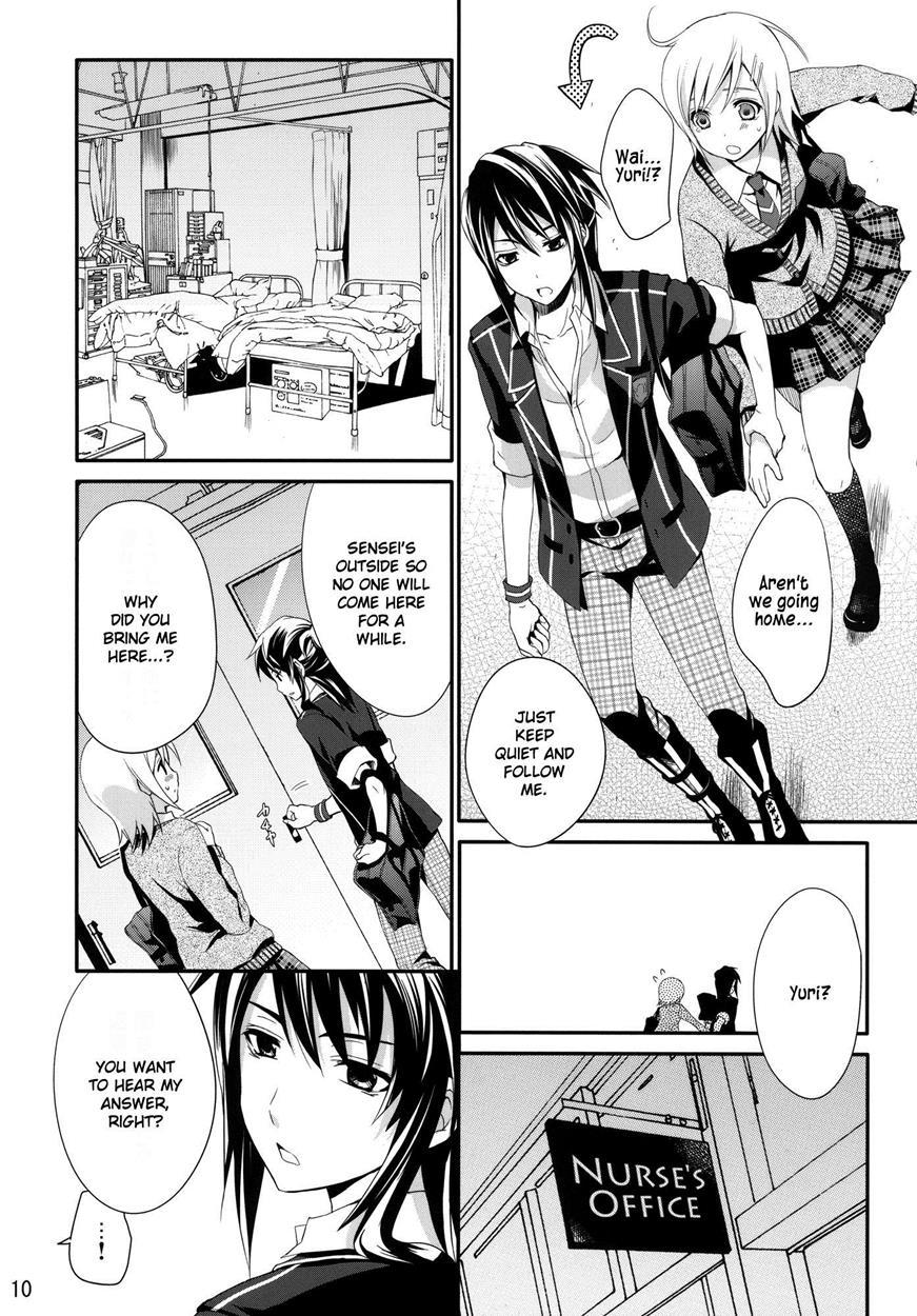 Princess Complex 1