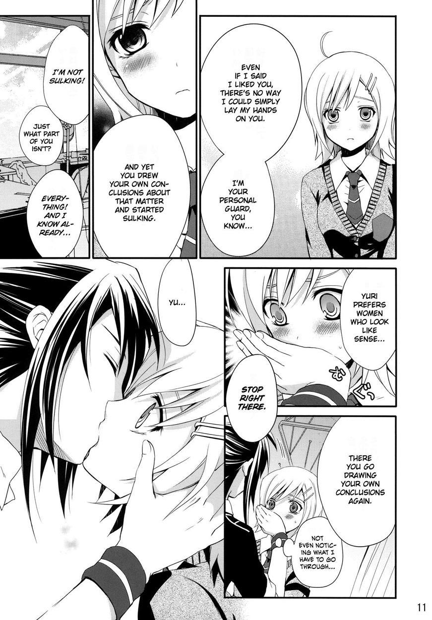 Princess Complex 1