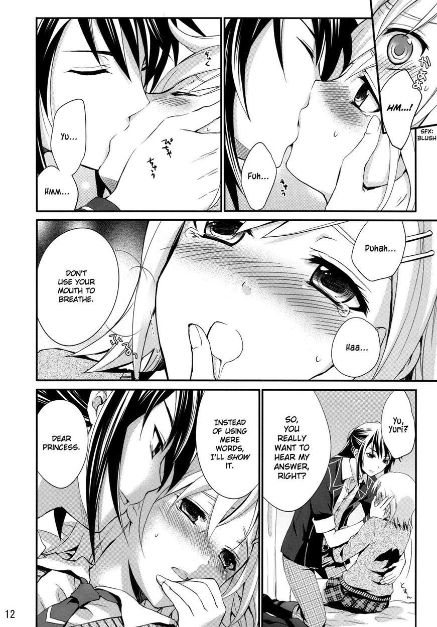 Princess Complex 1