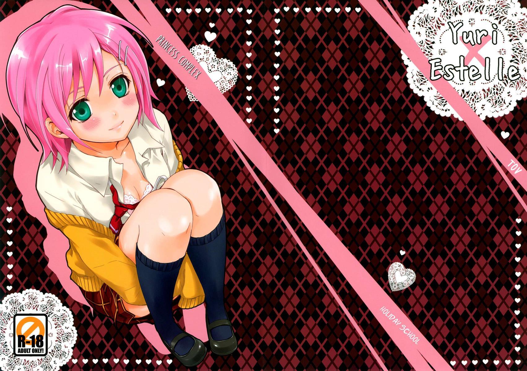Princess Complex 1