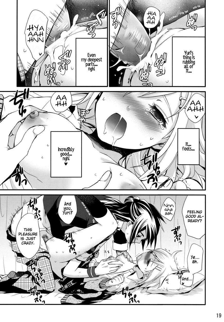Princess Complex 1