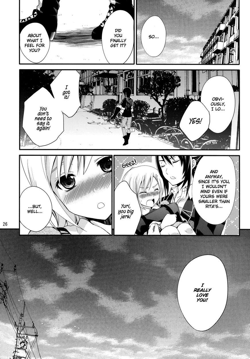 Princess Complex 1
