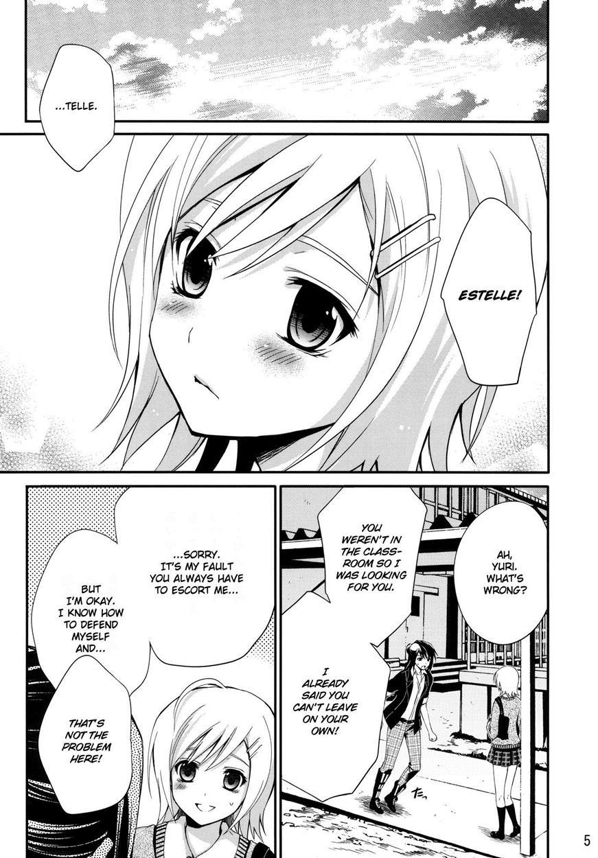 Princess Complex 1
