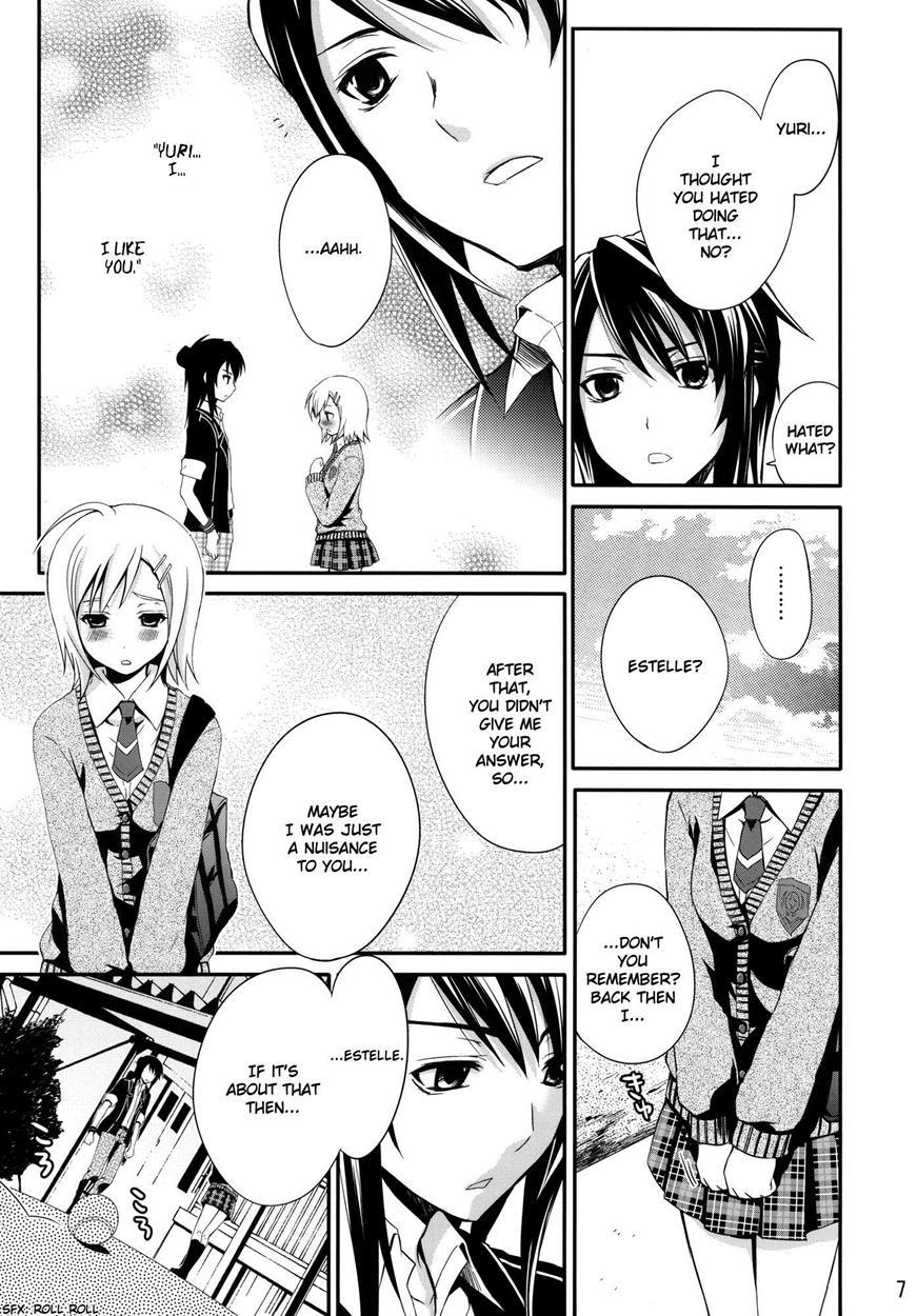 Princess Complex 1