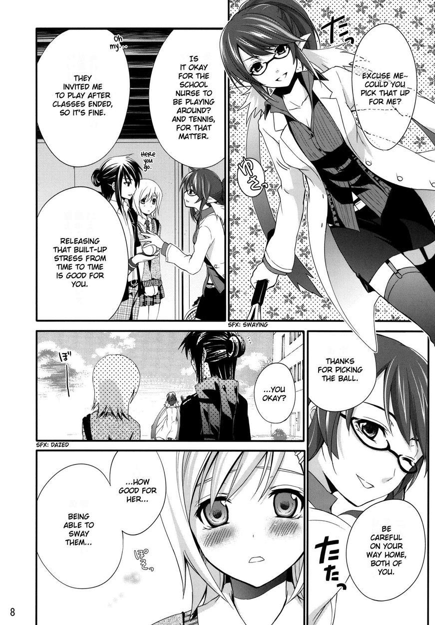 Princess Complex 1