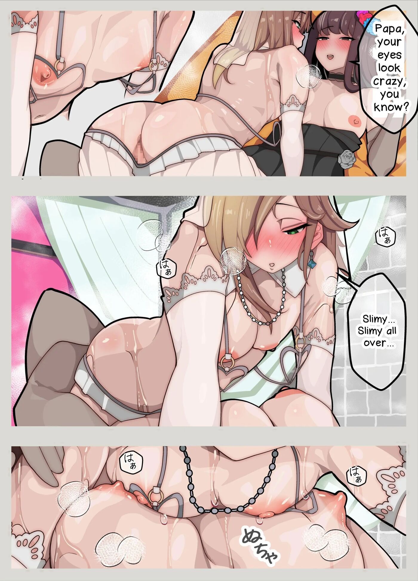 Princess House ~papa Is A Princess, And I Am The Hubby~ 1