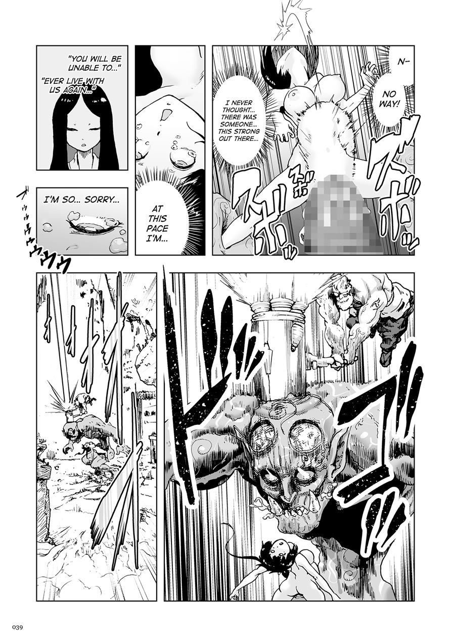 Princess Momo 1