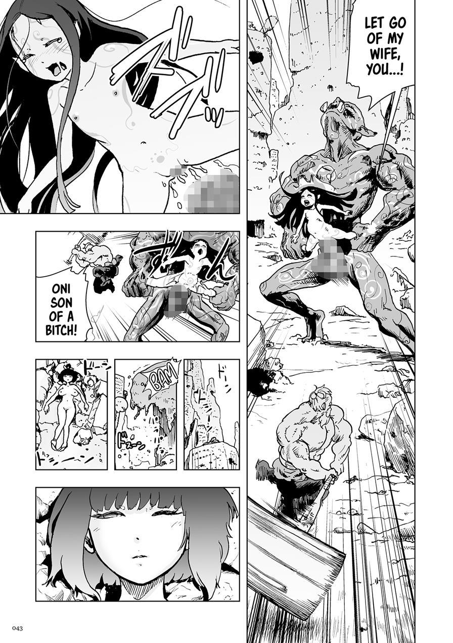 Princess Momo 1