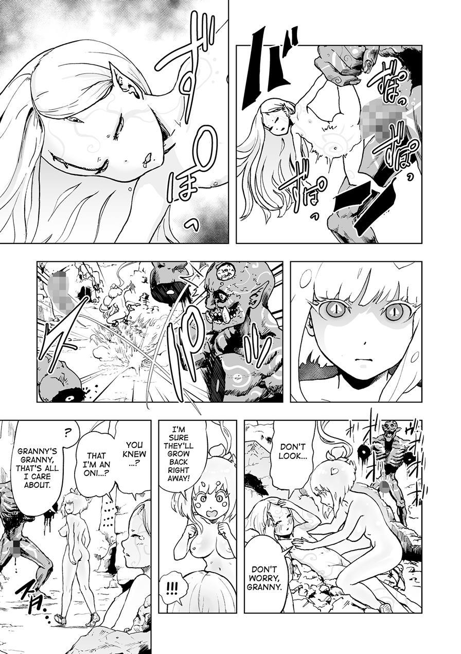 Princess Momo 1
