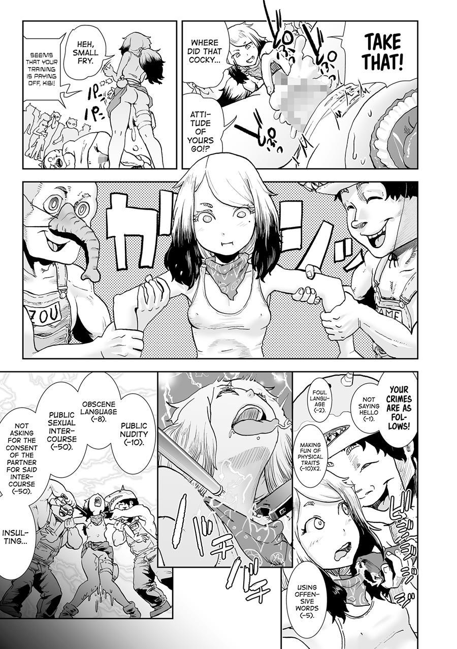 Princess Momo 3