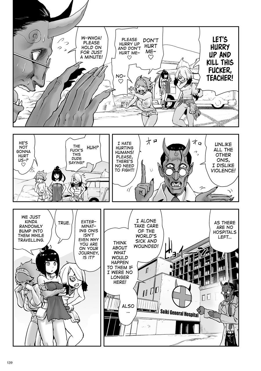 Princess Momo 5