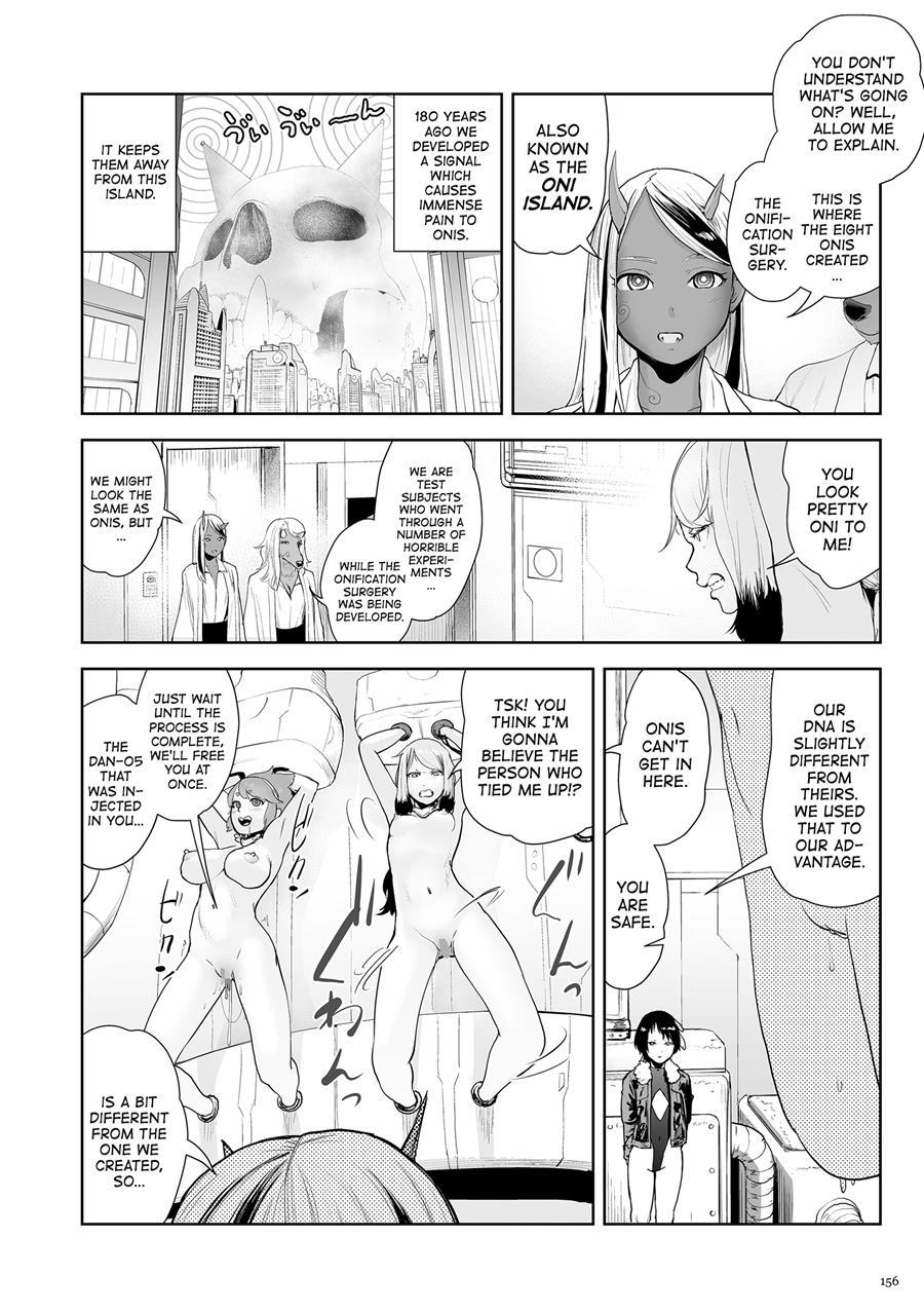 Princess Momo 6