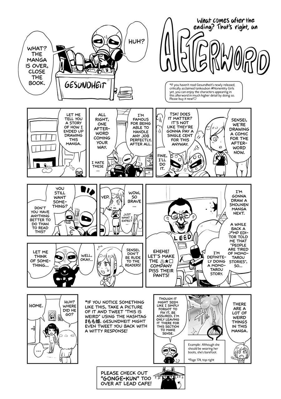 Princess Momo 7