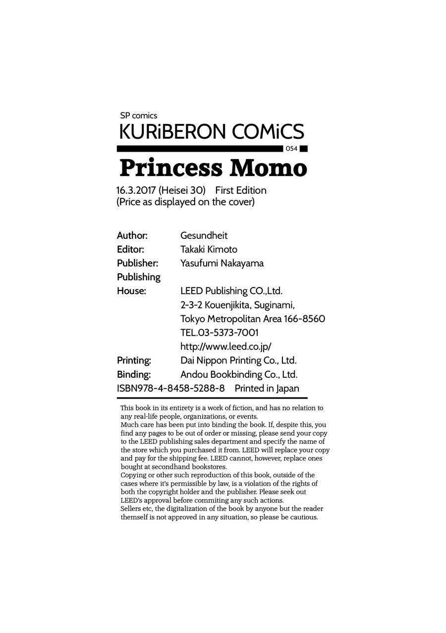 Princess Momo 7