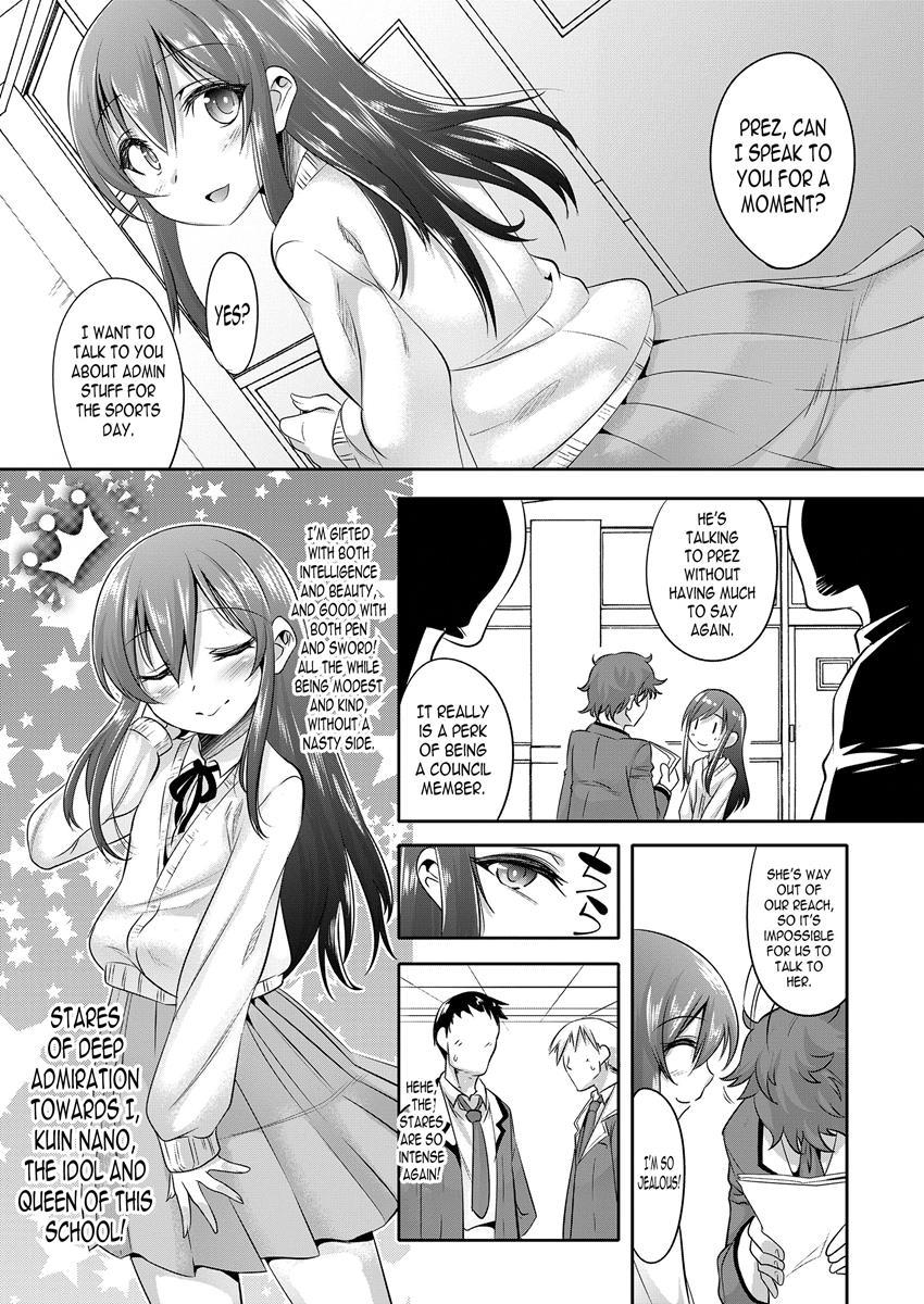 Princess Taker [yaoi] 1
