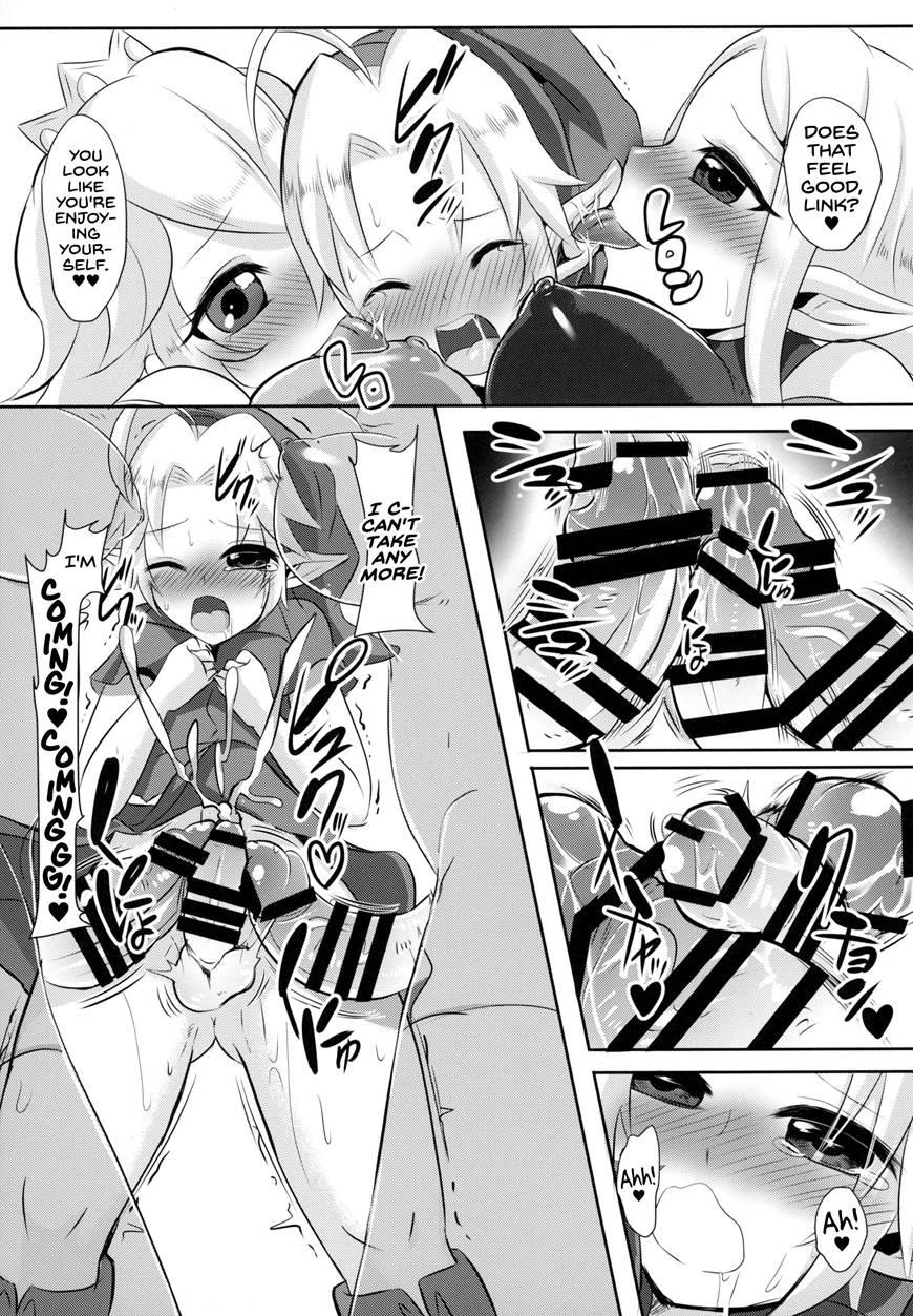 Princess Toy 1