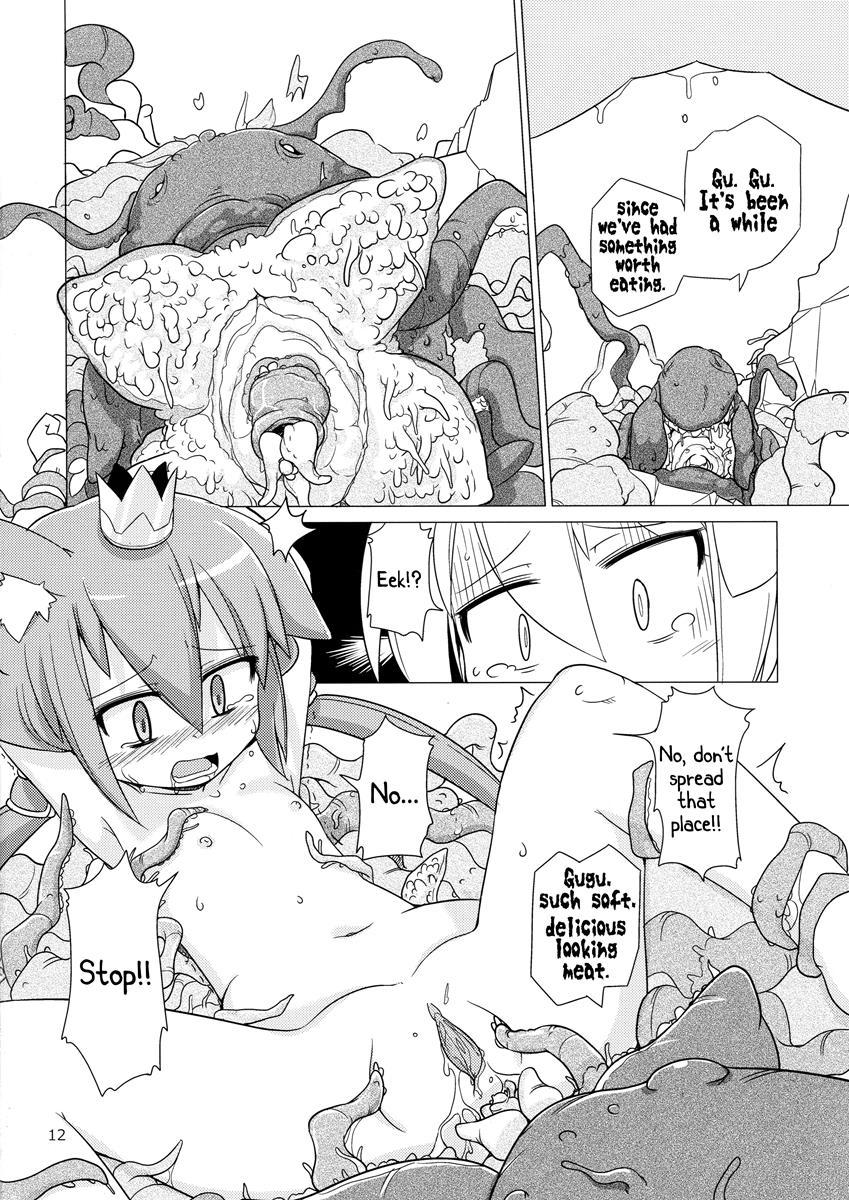 Princess Verse 1
