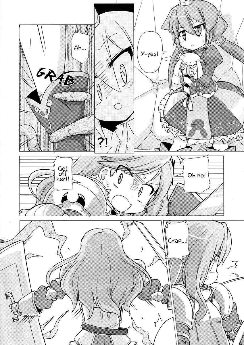 Princess Verse 1