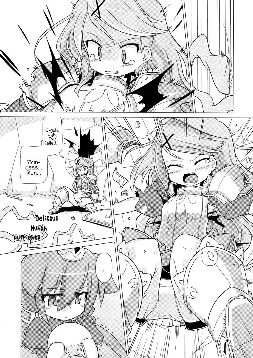 Princess Verse 1