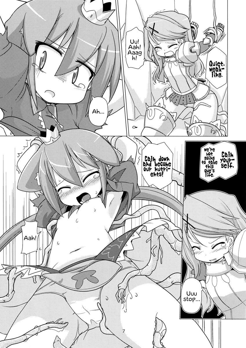 Princess Verse 1
