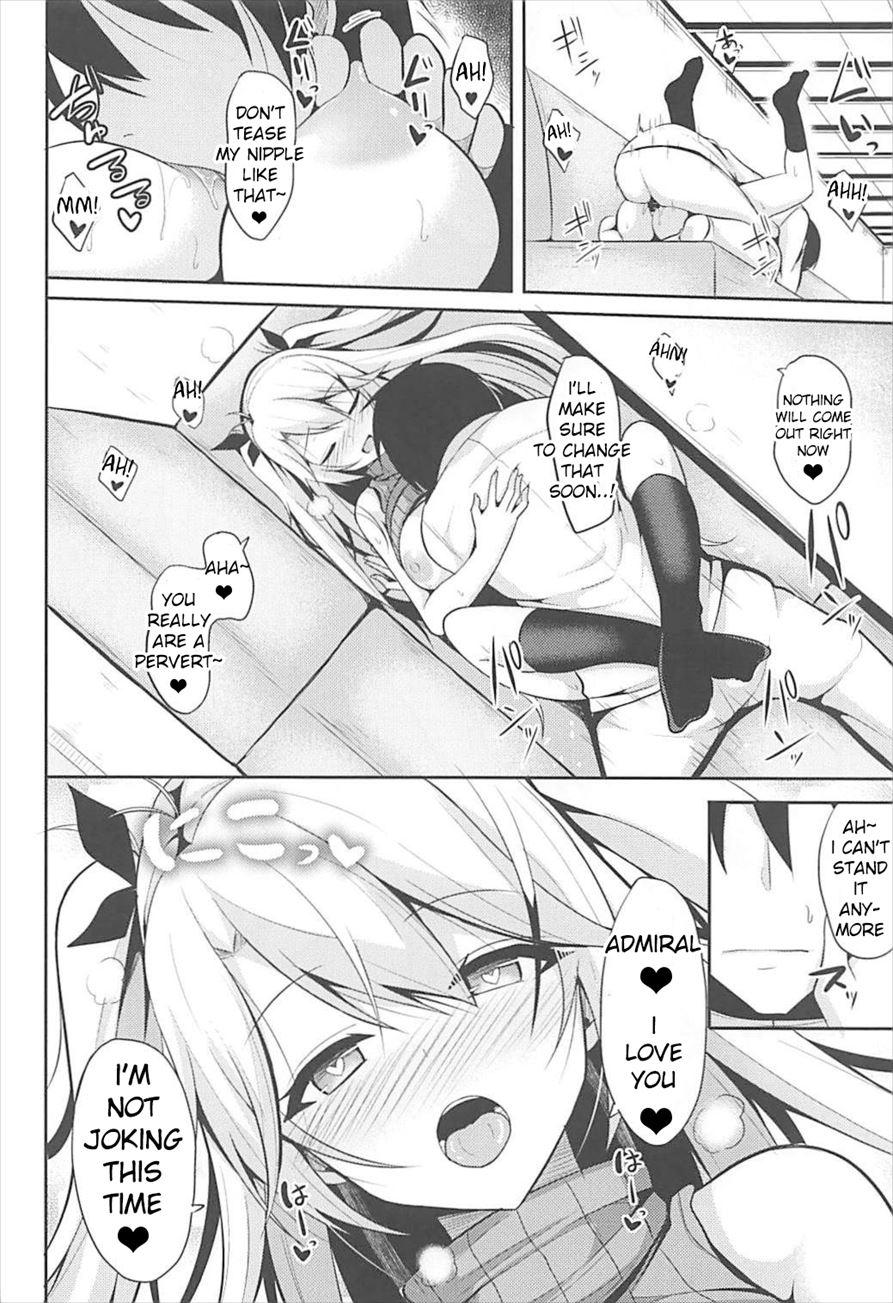 Prinz To Kozukuri Jijou 1