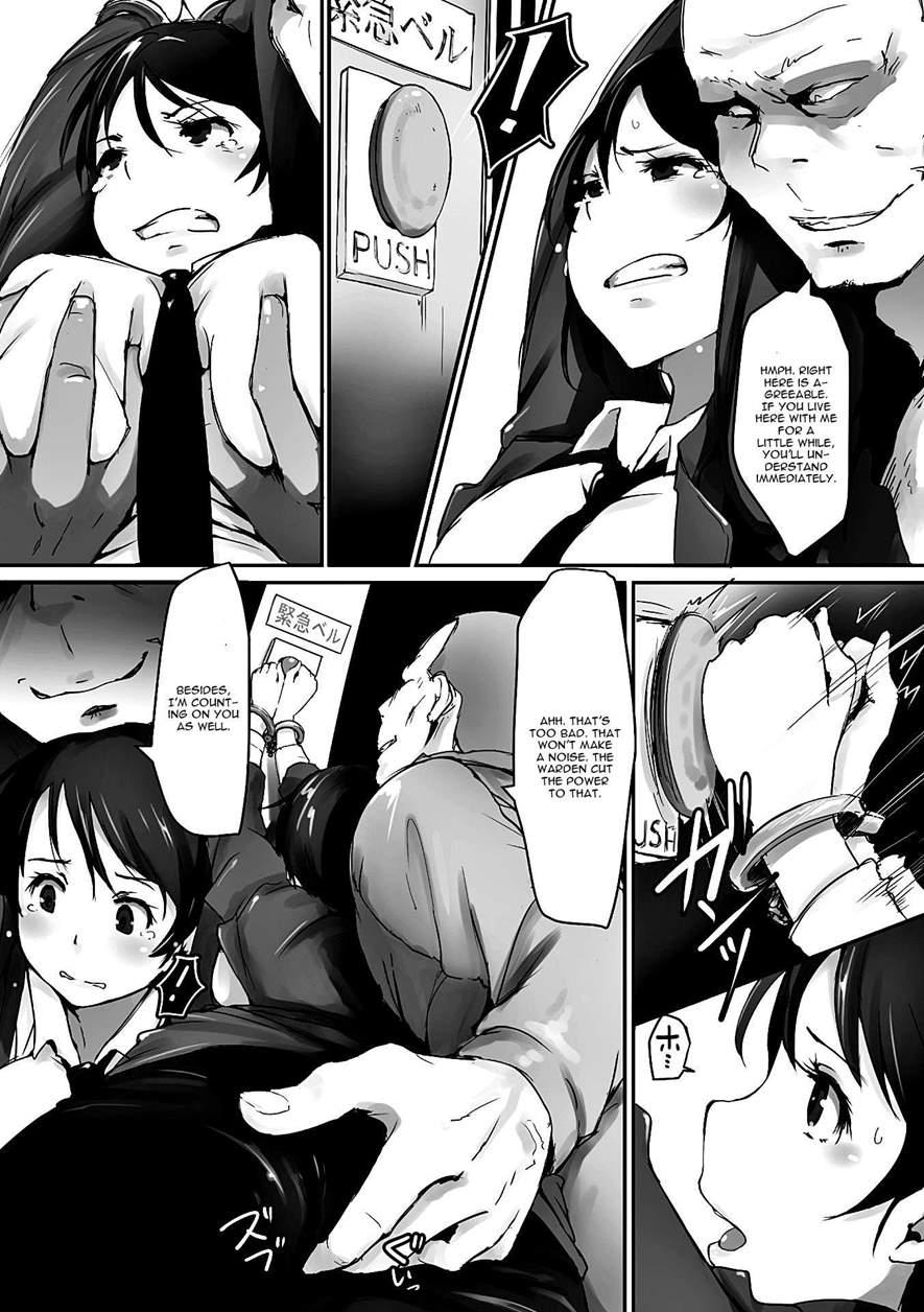 Prison Rape 1