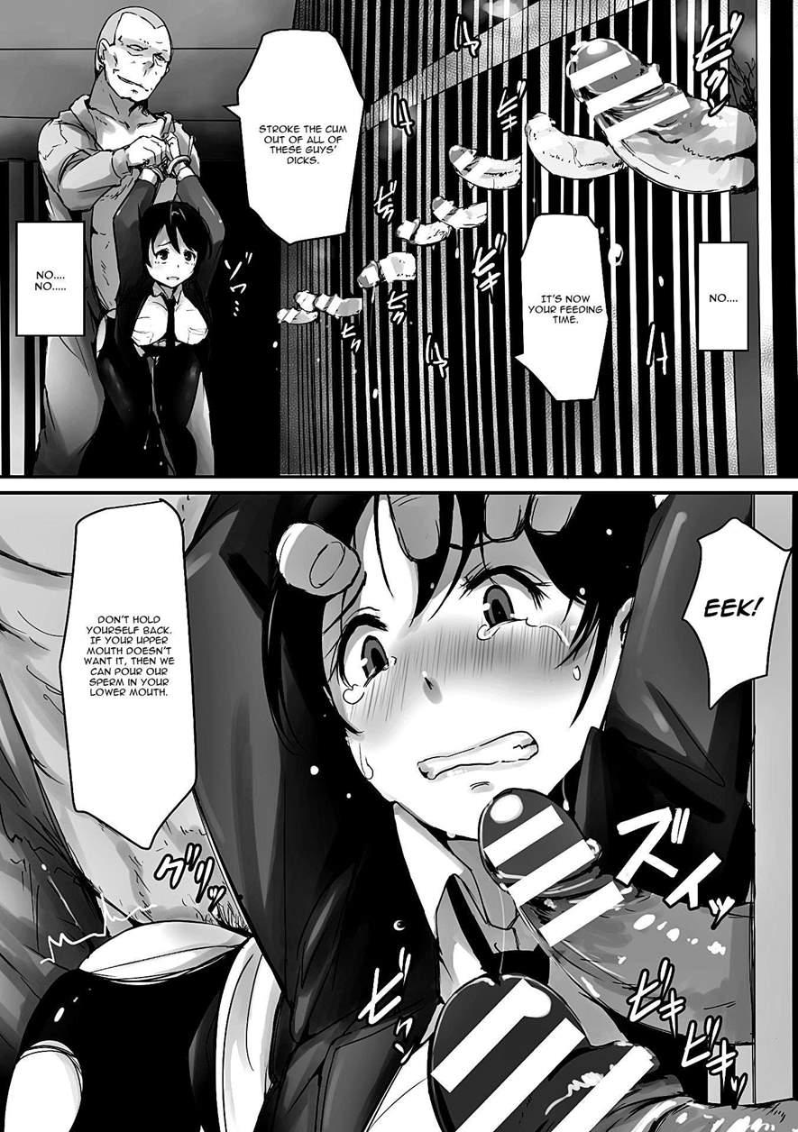 Prison Rape 1