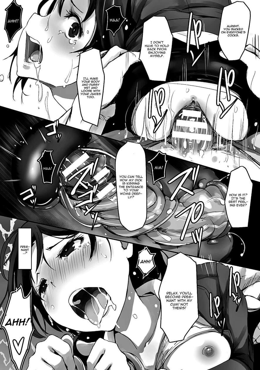 Prison Rape 1