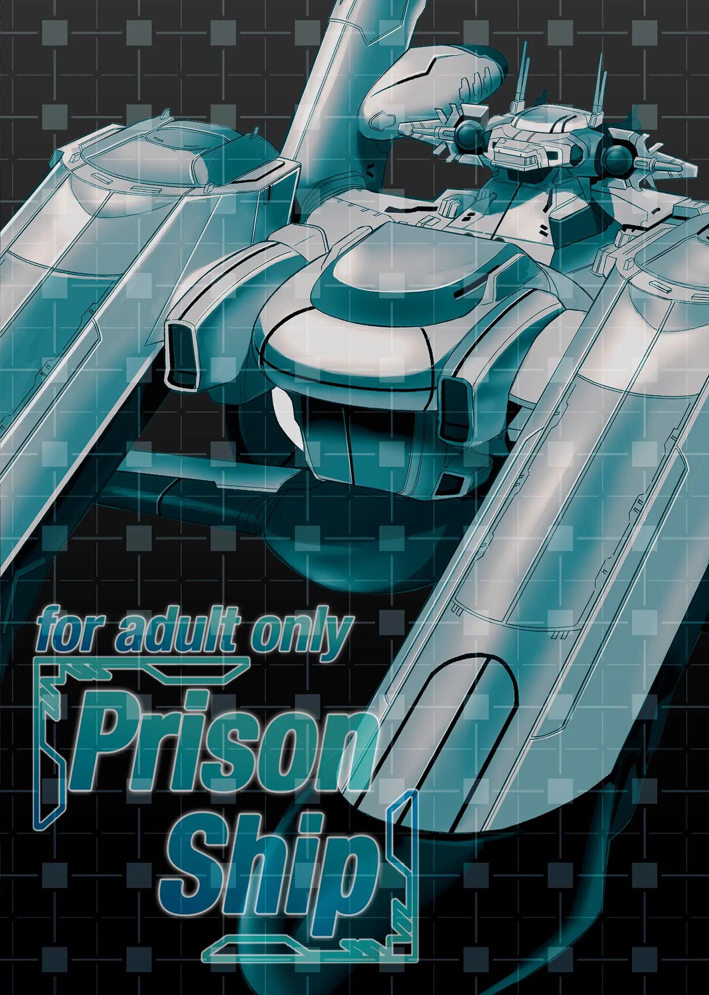 Prison Ship 1