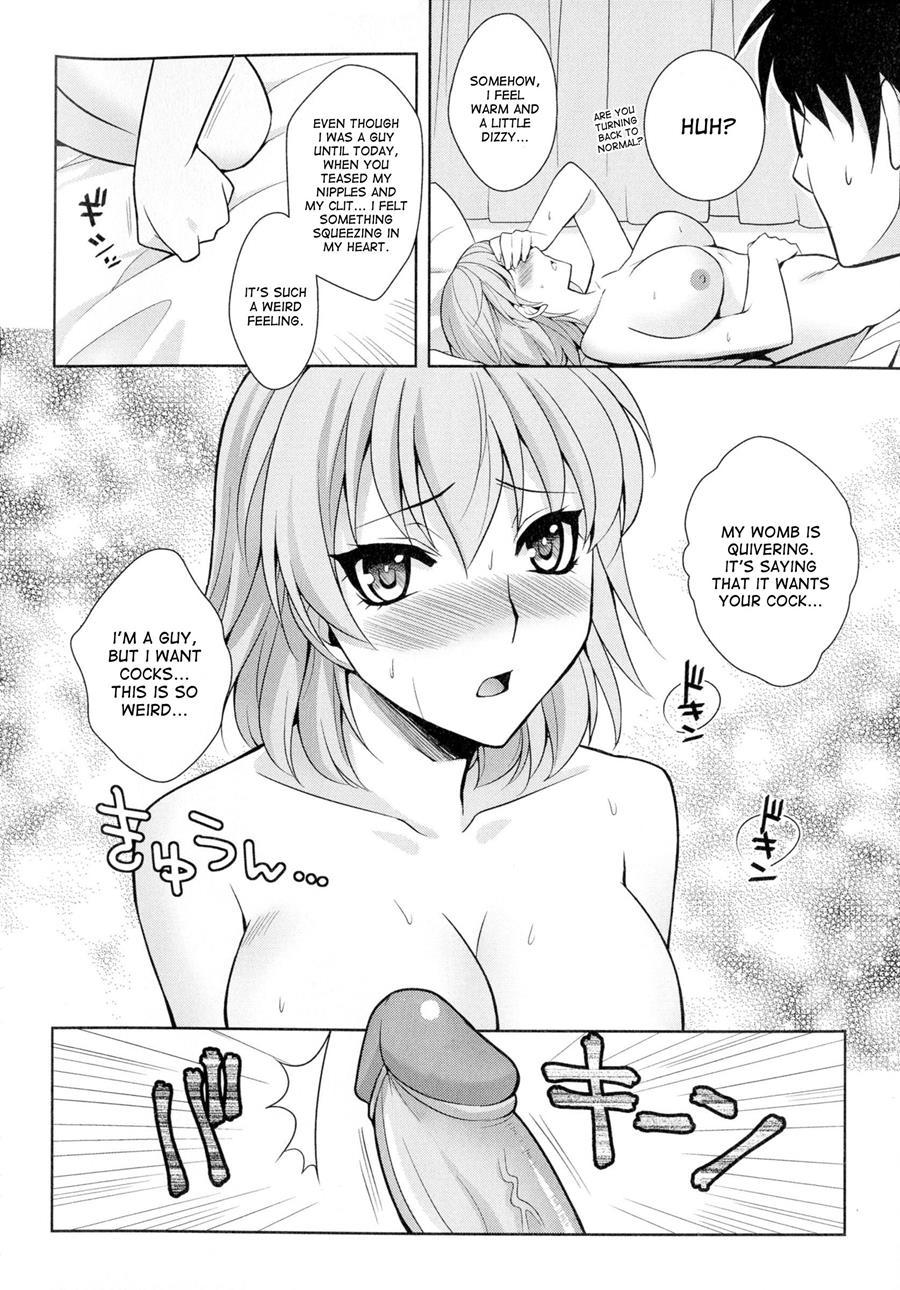 Prisoner (kujou Shirei) 1