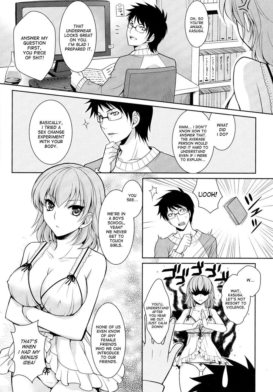 Prisoner (kujou Shirei) 1