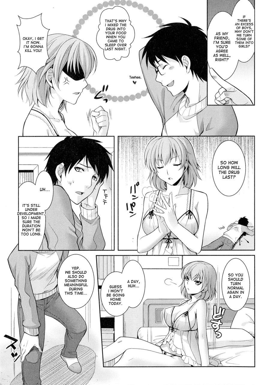 Prisoner (kujou Shirei) 1