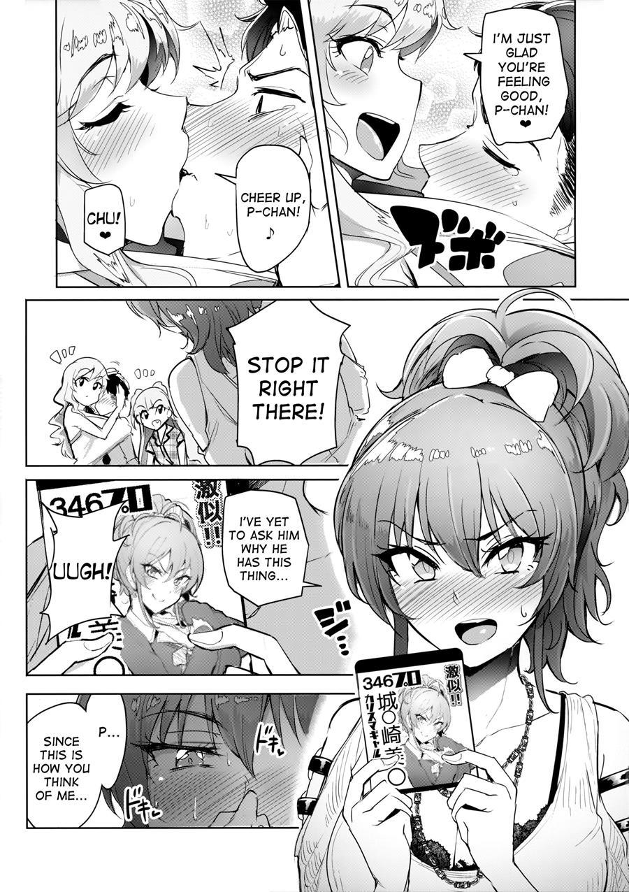 Producer Tte, Hee~ Gal Mono Bakkari Mottenda 1