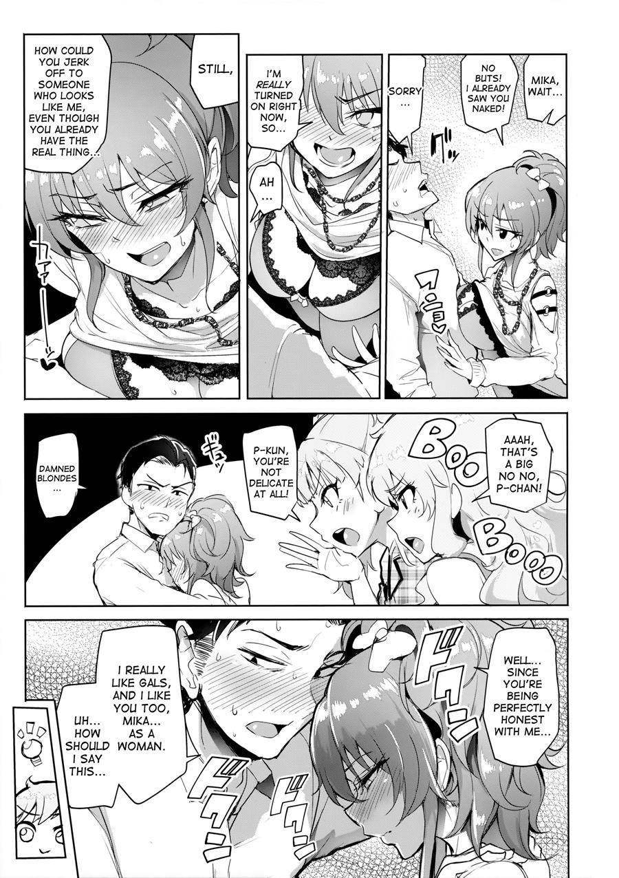 Producer Tte, Hee~ Gal Mono Bakkari Mottenda 1