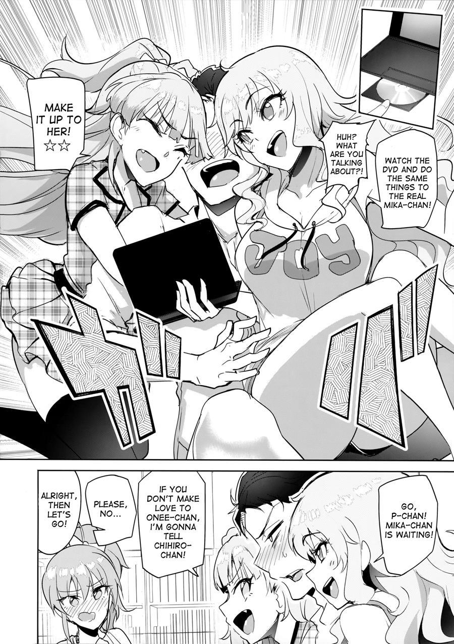 Producer Tte, Hee~ Gal Mono Bakkari Mottenda 1
