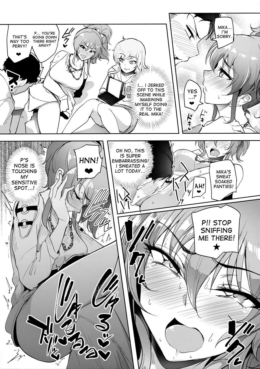 Producer Tte, Hee~ Gal Mono Bakkari Mottenda 1
