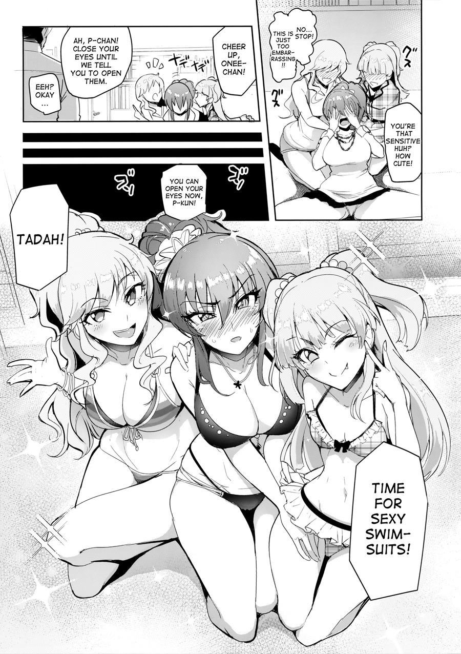 Producer Tte, Hee~ Gal Mono Bakkari Mottenda 1