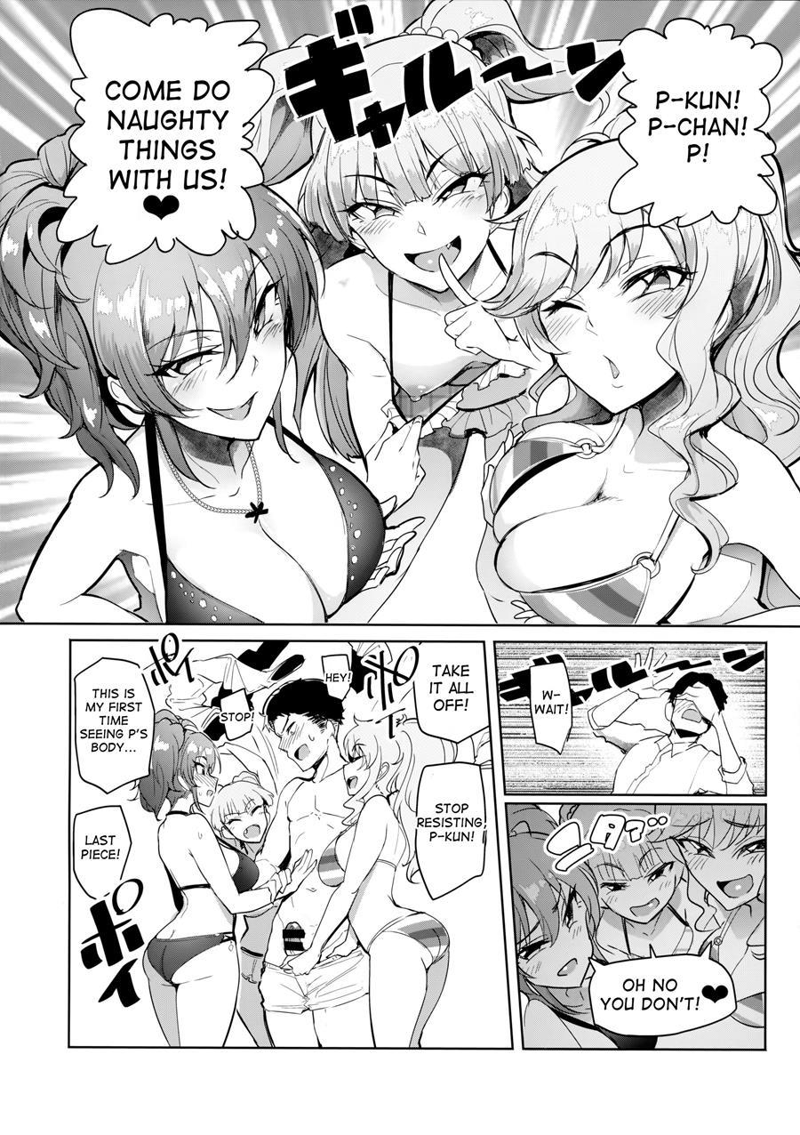 Producer Tte, Hee~ Gal Mono Bakkari Mottenda 1
