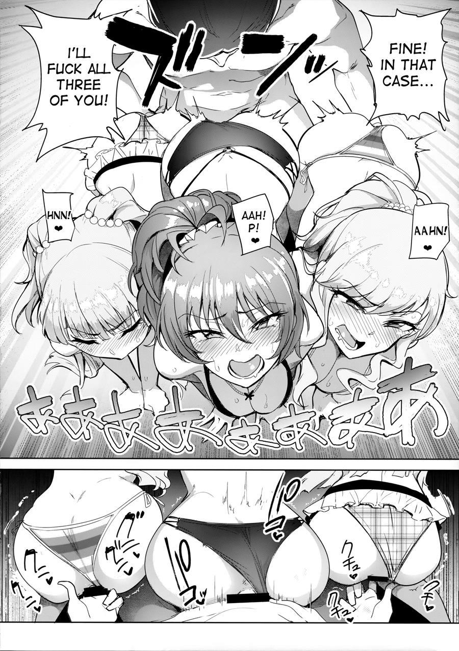 Producer Tte, Hee~ Gal Mono Bakkari Mottenda 1