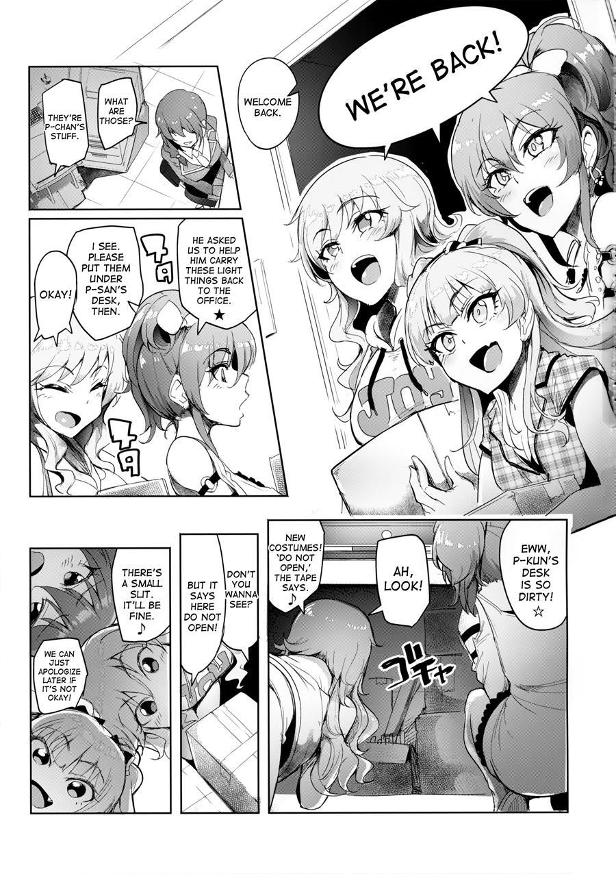 Producer Tte, Hee~ Gal Mono Bakkari Mottenda 1