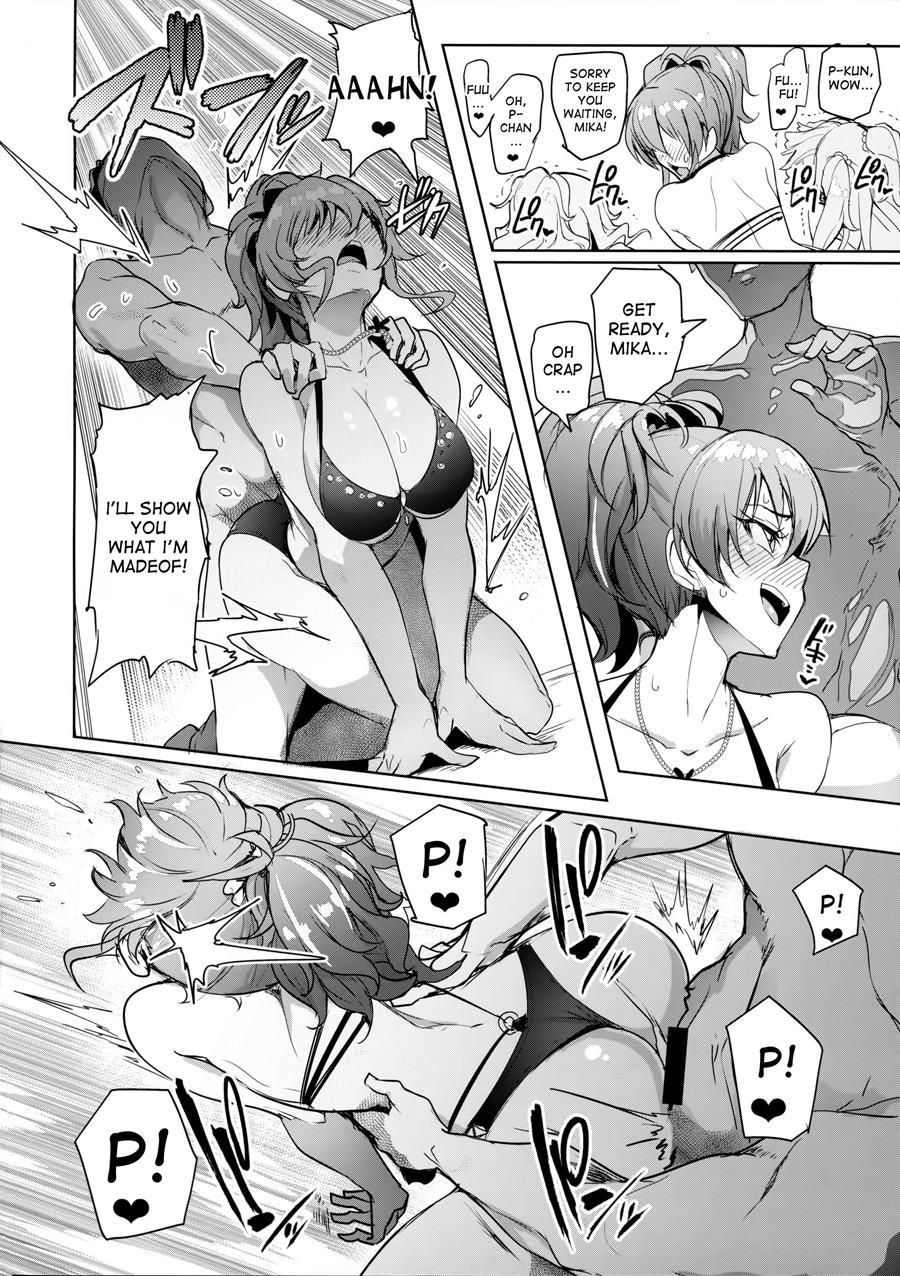Producer Tte, Hee~ Gal Mono Bakkari Mottenda 1