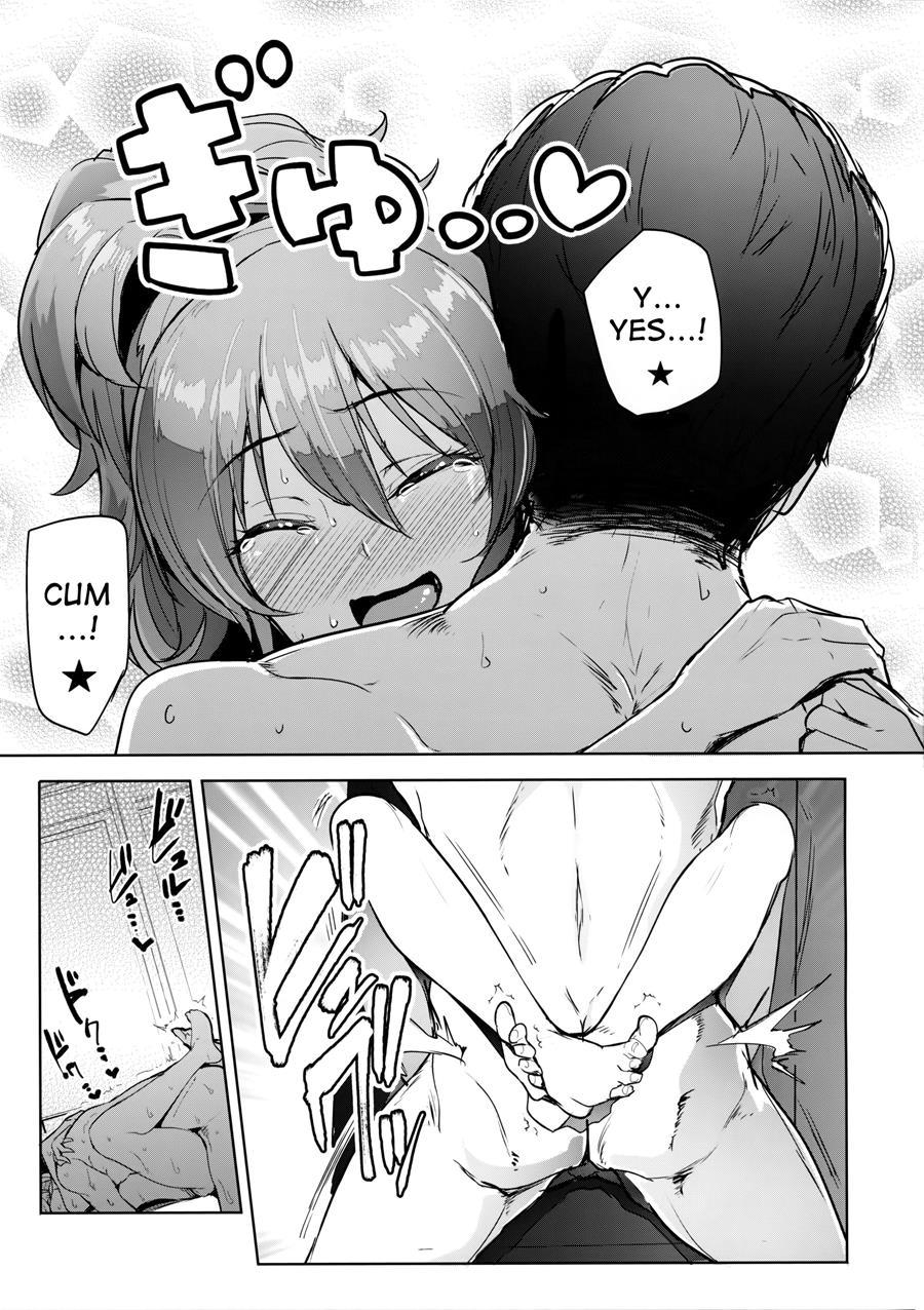 Producer Tte, Hee~ Gal Mono Bakkari Mottenda 1