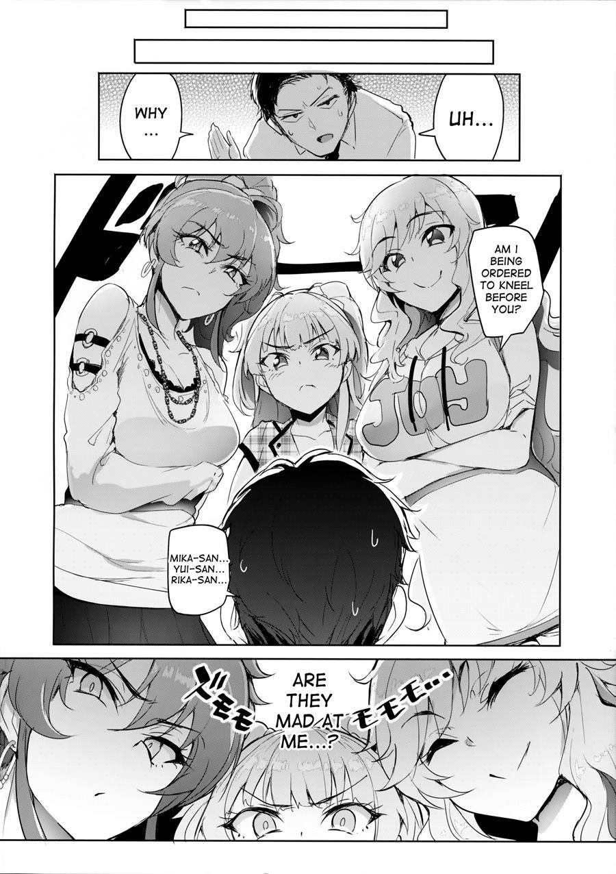 Producer Tte, Hee~ Gal Mono Bakkari Mottenda 1