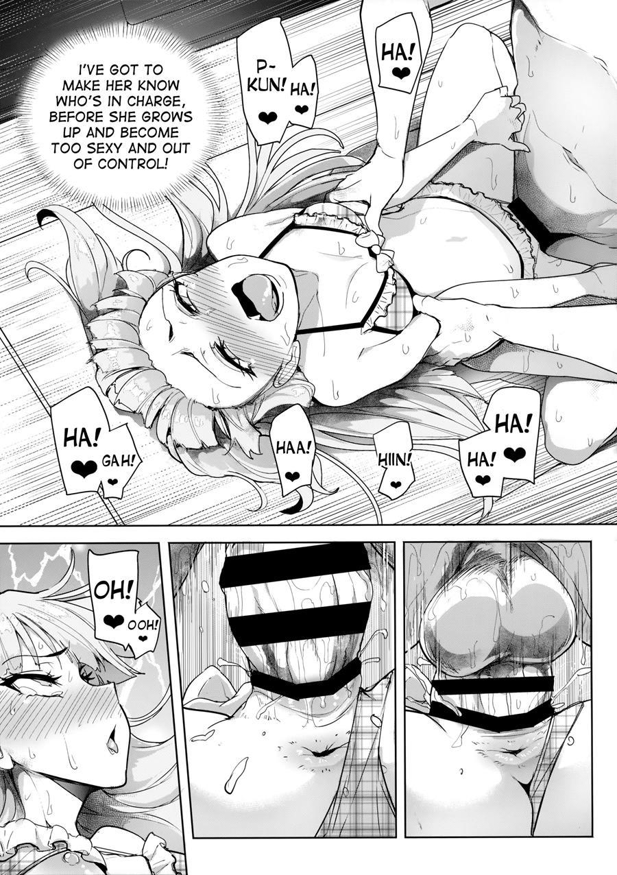 Producer Tte, Hee~ Gal Mono Bakkari Mottenda 1